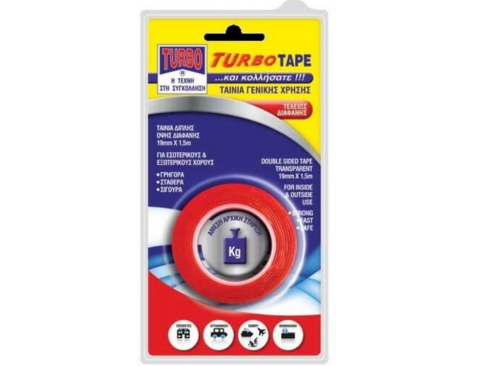 Turbo Tape Διάφανη 1,5m x 19mm Ταινία Διπλής Όψης σε Blister