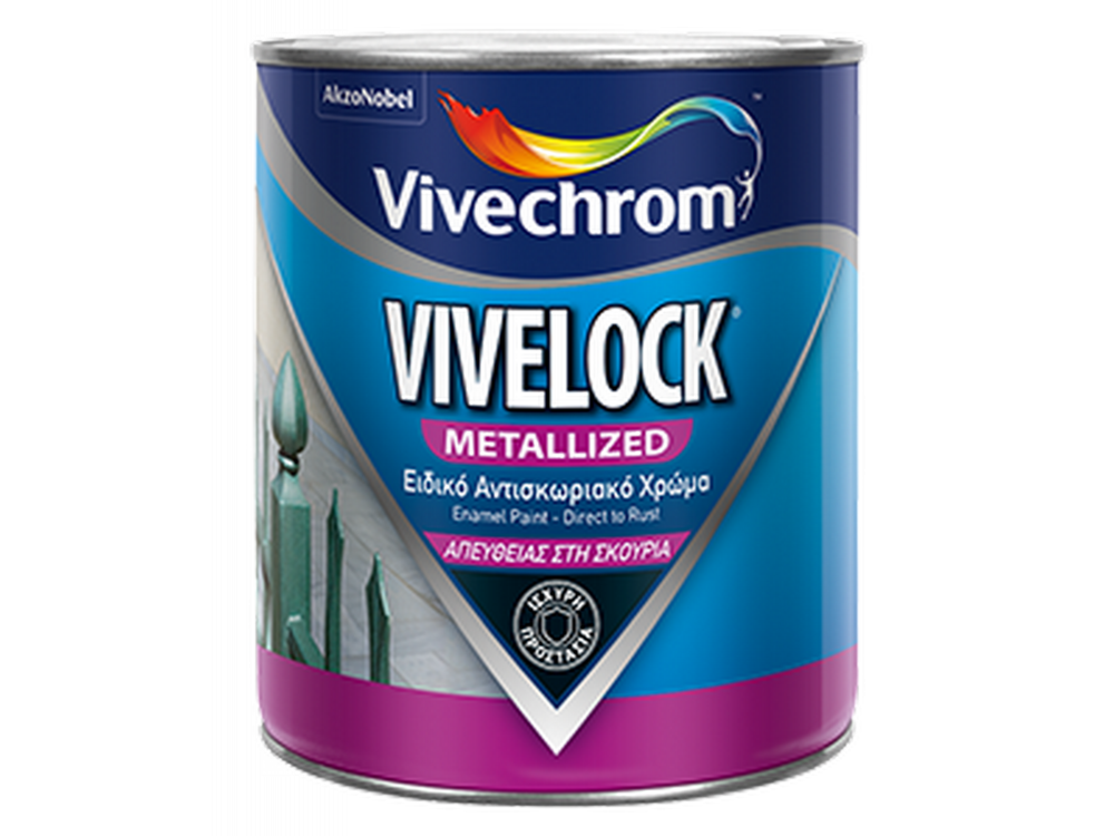 Vivechrom Vivelock 701 Ασημί 0,750Lt Ειδικό Αντισκωριακό Χρώμα Απευθείας στη Σκουριά Metallized