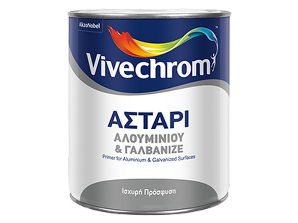 Vivechrom Αστάρι Αλουμινίου και Γαλβανιζέ Λευκό 0,750Lt Ειδικό Αστάρι για Μη Σιδηρά Μέταλλα