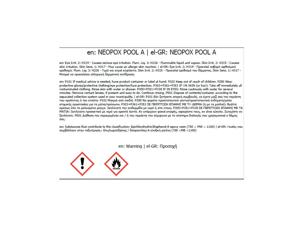 Neotex Neopox Pool 2930 Μπλε 10Kg (A+B) Εποξειδική Βαφή Δύο Συστατικών με Φίλτρα UV για Πισίνες
