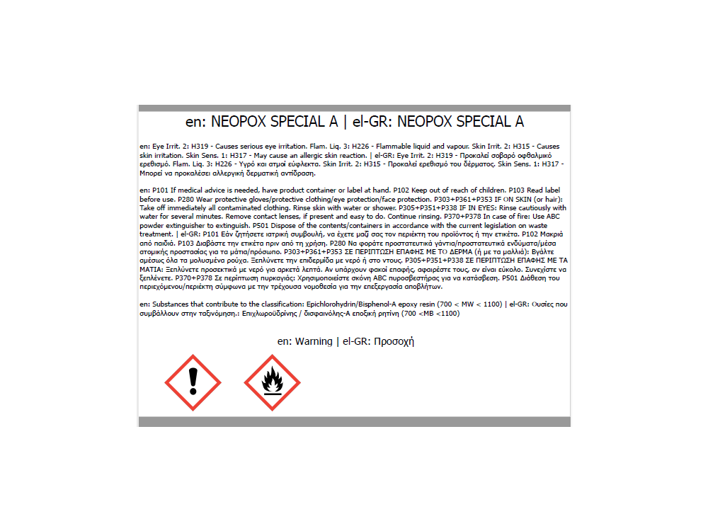 Neotex Neopox Special Γκρι (RAL7035) 5Kg (Α+Β) Εποξειδική Βαφή Διαλύτου Δύο Συστατικών για Εφαρμογές Δαπέδων
