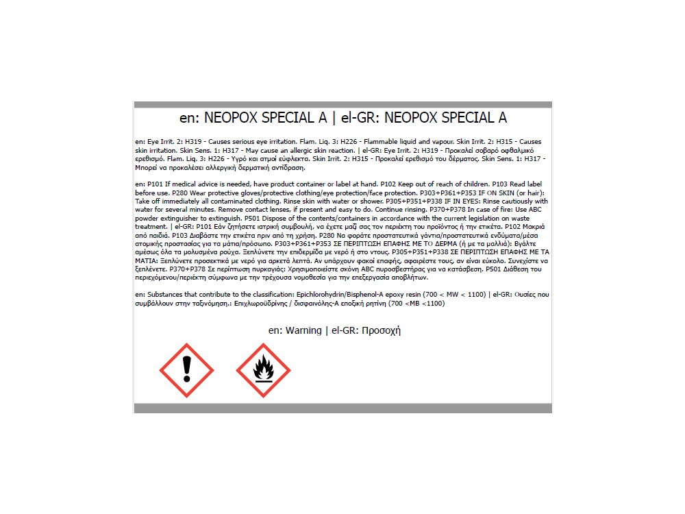 Neotex Neopox Special Γκρι (RAL7040) 1Kg (Α+Β) Εποξειδική Βαφή Διαλύτου Δύο Συστατικών για Εφαρμογές Δαπέδων