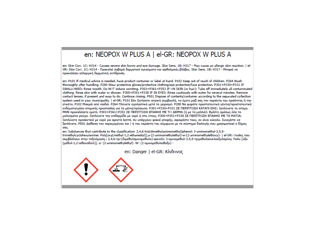  Neotex Neopox W Plus Γκρι (RAL7035) 5Kg (Α+Β) Εποξειδική Υδατοδιαλυτή Βαφή Δύο Συστατικών Σατινέ