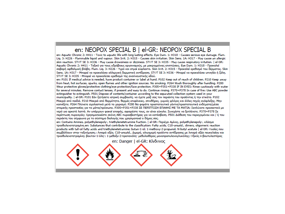 Neotex Neopox Special Λευκό (RAL9003) 10Kg (Α+Β) Εποξειδική Βαφή Διαλύτου Δύο Συστατικών για Εφαρμογές Δαπέδων