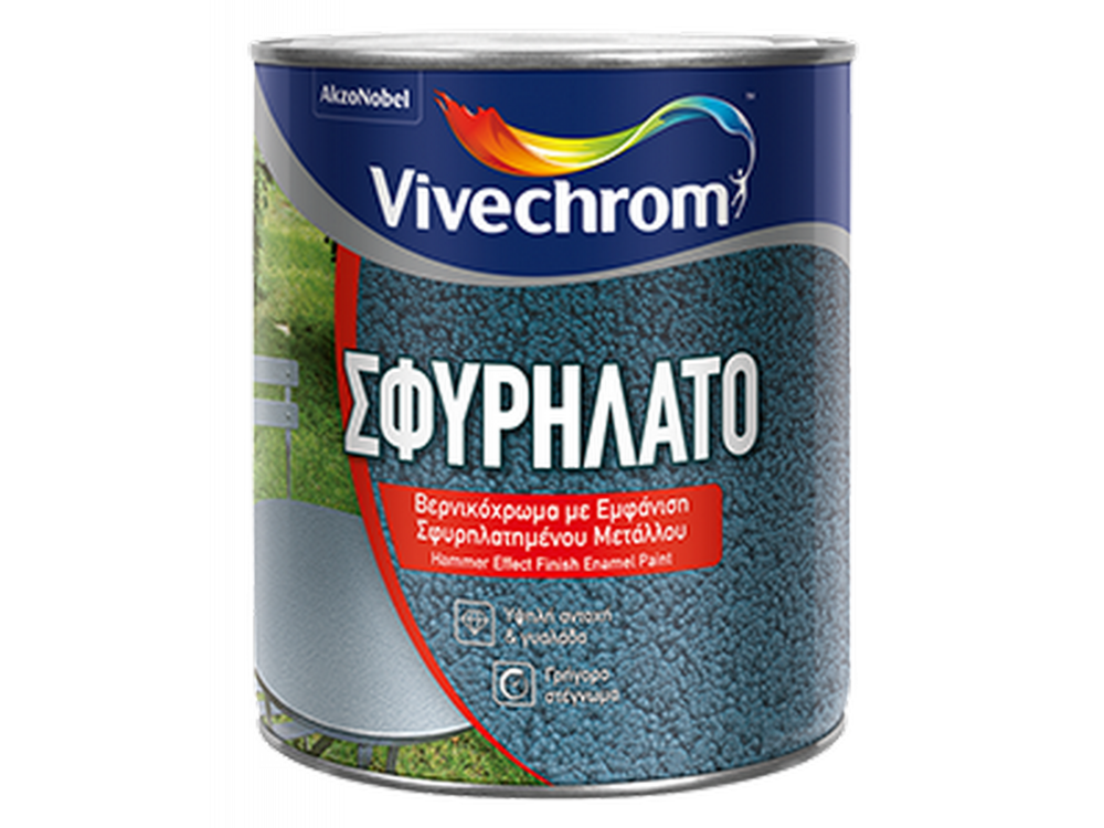 Vivechrom Σφυρήλατο " 132 " 0,750Lt Βερνικόχρωμα με Εμφάνιση Σφυρηλατημένου Μετάλλου