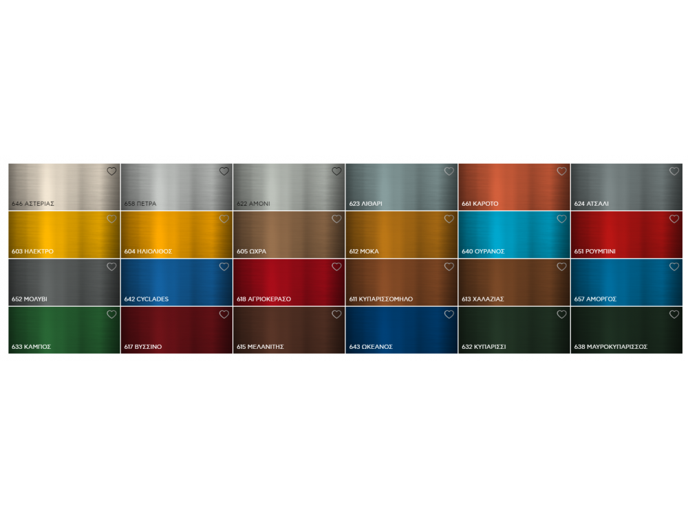 Vechro Corrolux Antirust No300 Λευκό 2,5Lt Αντισκωριακό χρώμα Γυαλιστερό