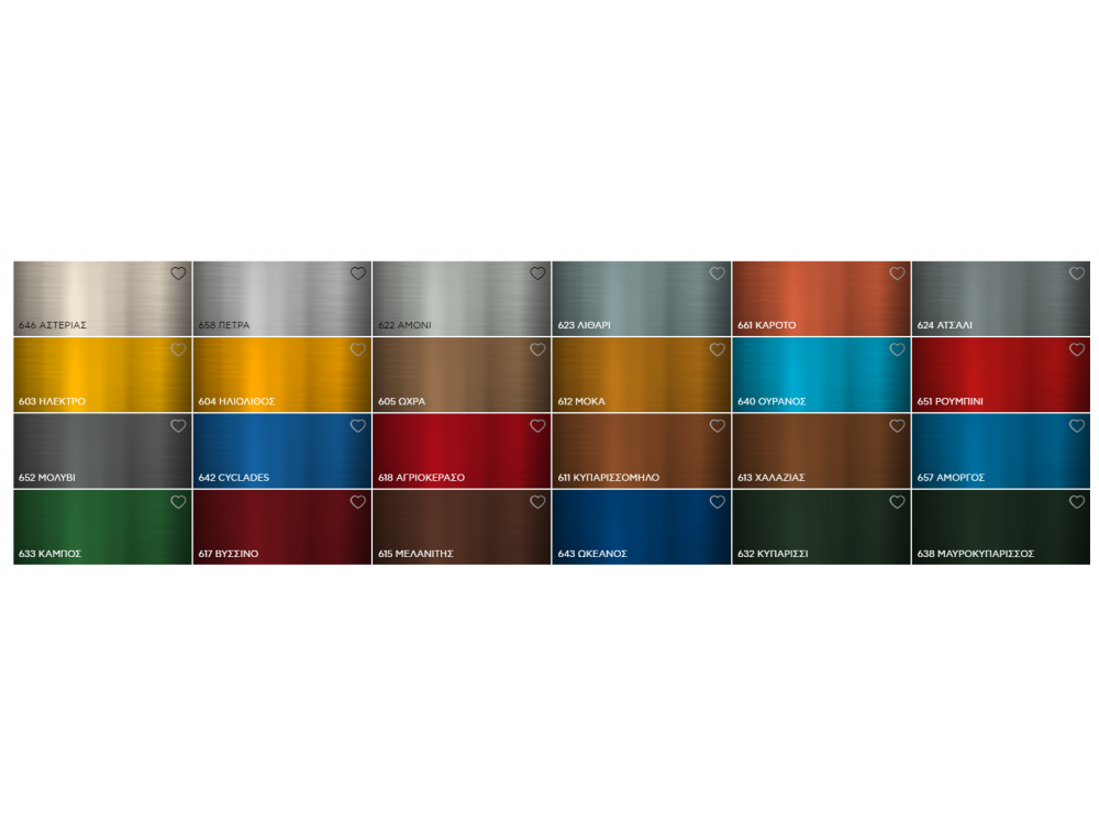 Vechro Corrolux Antirust No624 Ατσάλι 2,5Lt Αντισκωριακό χρώμα Γυαλιστερό