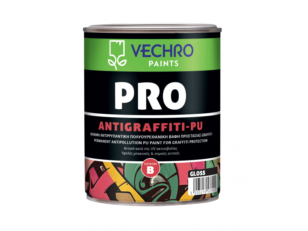 Vechro Pro Antigraffiti PU 5Kg Α+Β Πολυουρεθανική Αντιρρυπαντική βαφή  δύο Συστατικών (Α4Kg+Β1Kg)