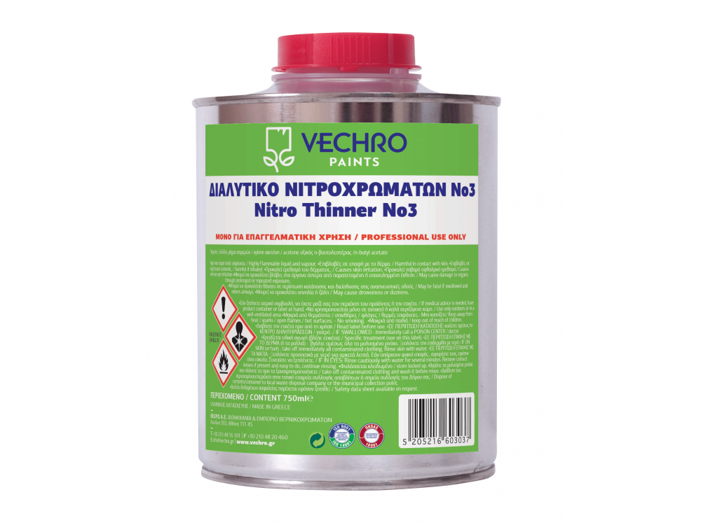 Vechro Διαλυτικό Νίτρου Νο3 0,750Lt  Διαλυτικό Νιτροχρωμάτων