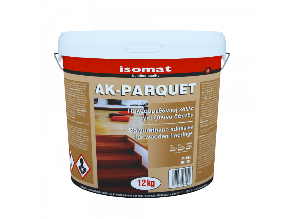 Isomat AK - Parquet Μπεζ 12Kg Ισχυρή Πολυουρεθανική Κόλλα για Δάπεδα Ενός Συστατικού