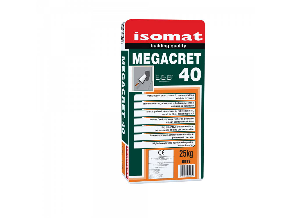 Isomat Megacret- 40 Γκρι 25Kg Ινοπλισμένο Επισκευαστικό Τσιμεντοκονίαμα