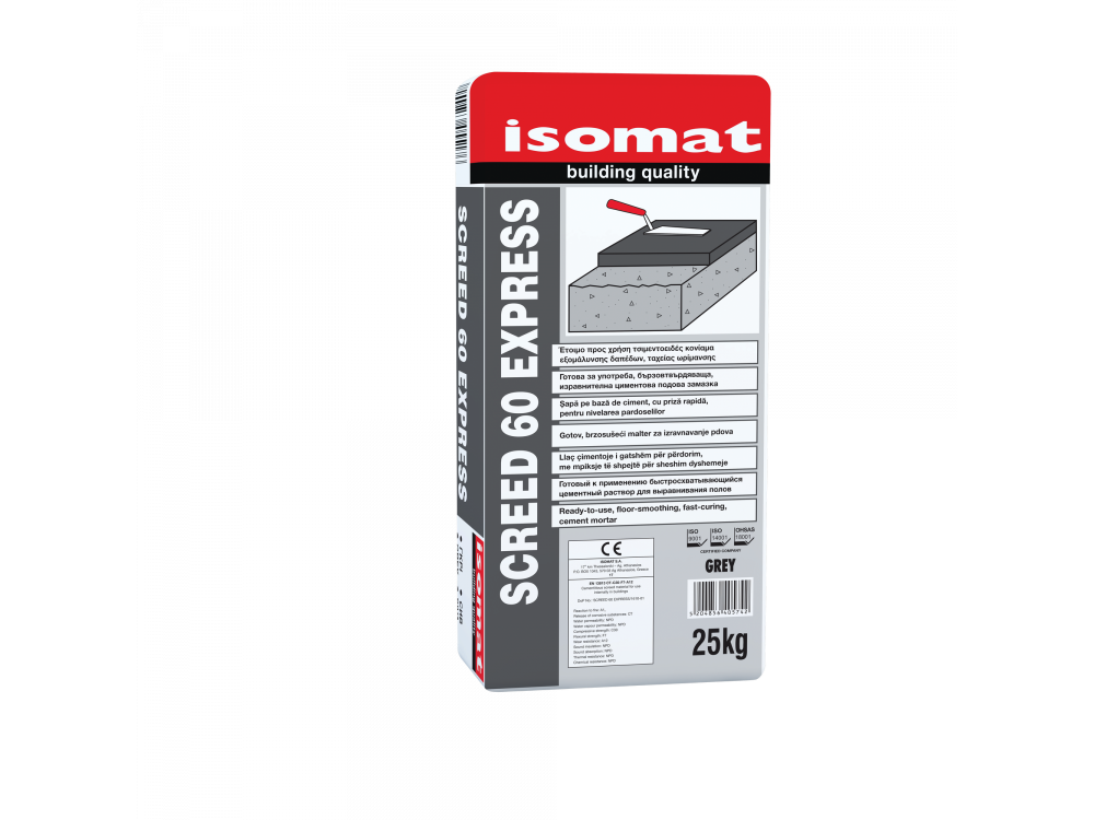 Isomat Screed- 60 Γκρι 25Kg Ταχείας ωρίμανσης Τσιμεντοειδές κονίαμα Εξομάλυνσης Δαπέδων