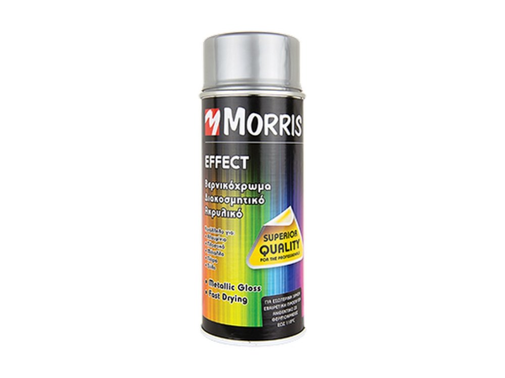 Morris Effect Σπρέι Χρώματος Ασημί - 0,40Lt Γυαλιστερό