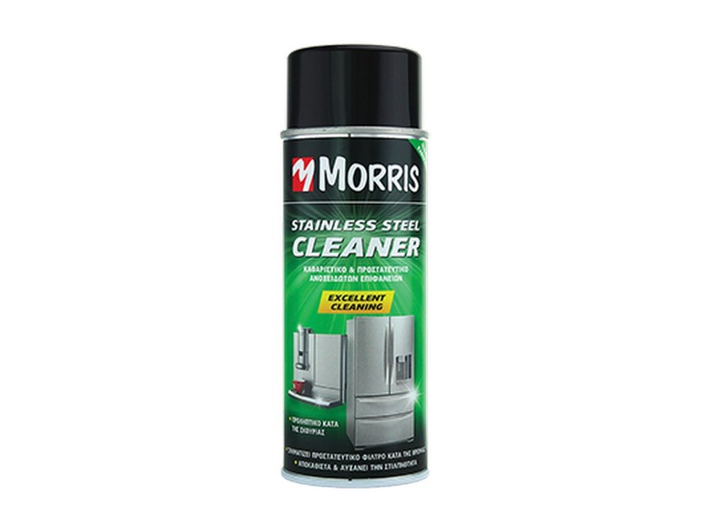 Morris Stainless Steel Cleaner Σπρέι Καθαριστικό - Προστατευτικό Inox Επιφανειών 0,40Lt
