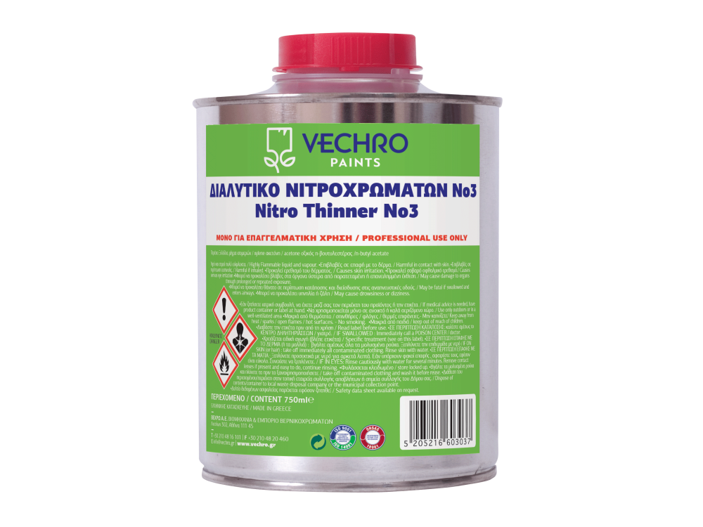 Vechro Διαλυτικό Νίτρου Νο3 4Lt  Διαλυτικό Νιτροχρωμάτων