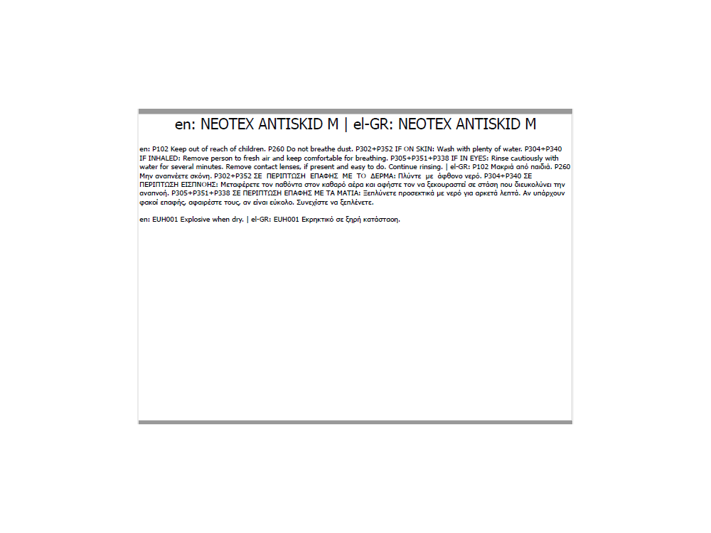 Neotex Antiskid M 1Kg Αντιολισθητικό Πρόσθετο για Συστήματα Βαφής Προστασίας Δαπέδων