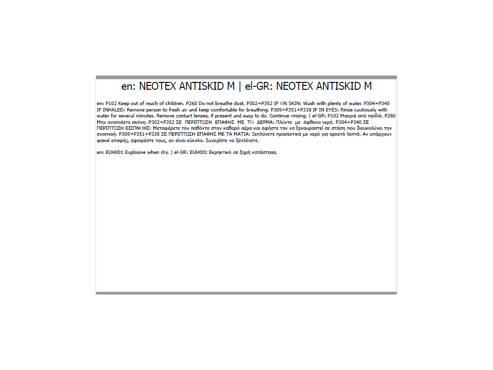 Neotex Antiskid M 100gr Αντιολισθητικό Πρόσθετο για Συστήματα Βαφής Προστασίας Δαπέδων