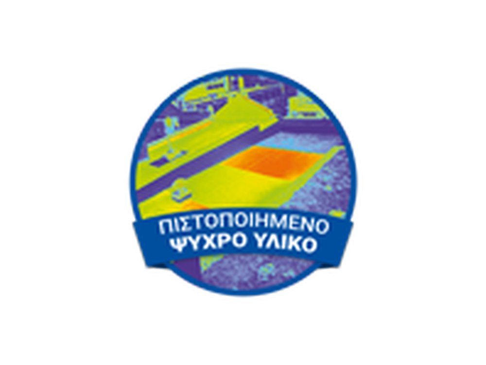 Neotex Neoroof Λευκό 4Kg Υβριδικό Ελαστομερές Στεγανωτικό Ταρατσών Υψηλής Ανακλαστικότητας