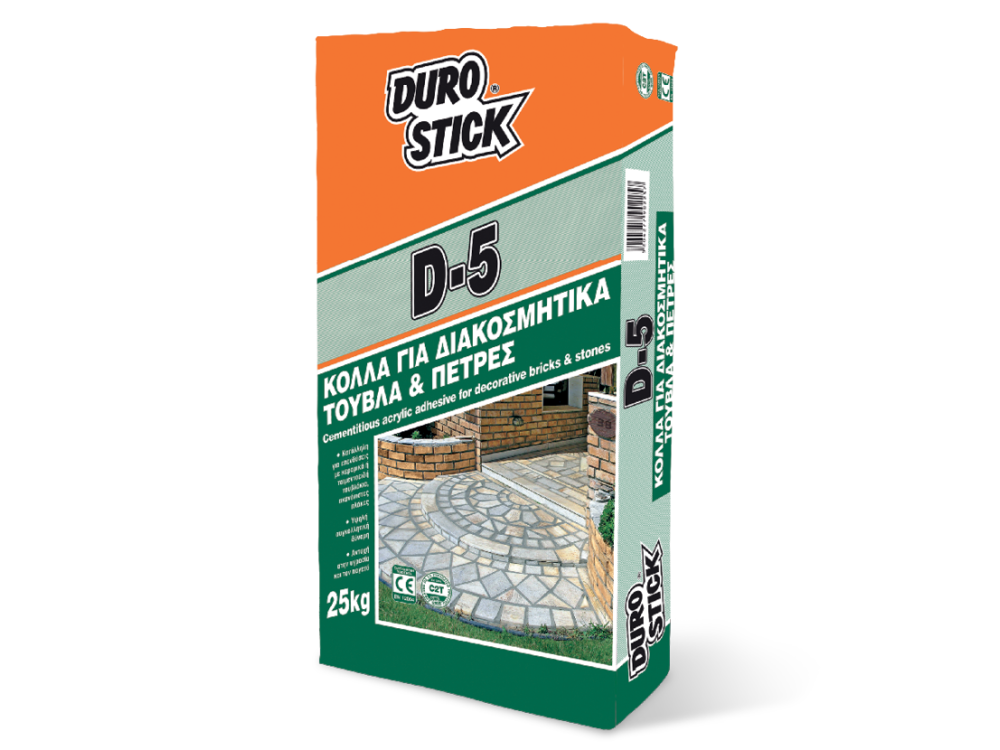Durostick D- 5 Γκρι 25Kg Ακρυλική Κόλλα Διακοσμητικών Τούβλων και Πετρών