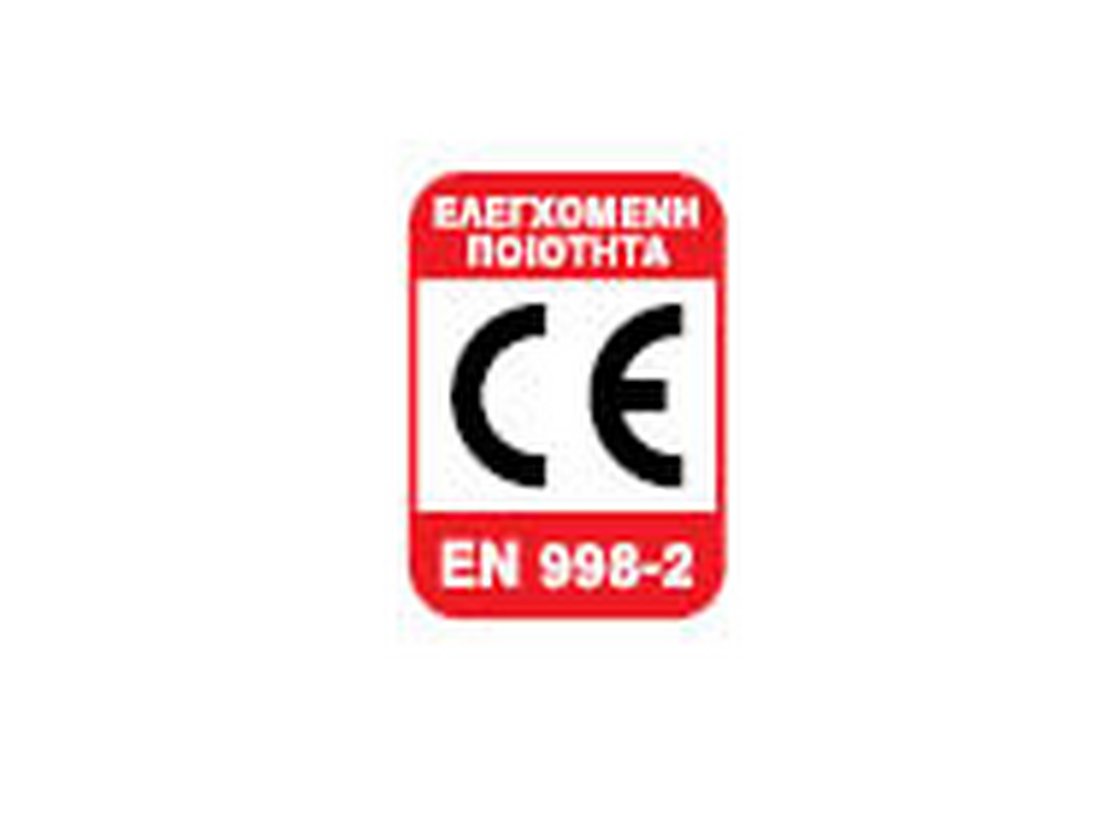 Durostick D- 8 Γκρι 25Kg Πυρίμαχο Συγκολλητικό και Σφραγιστικό Κονίαμα για Πυρότουβλα