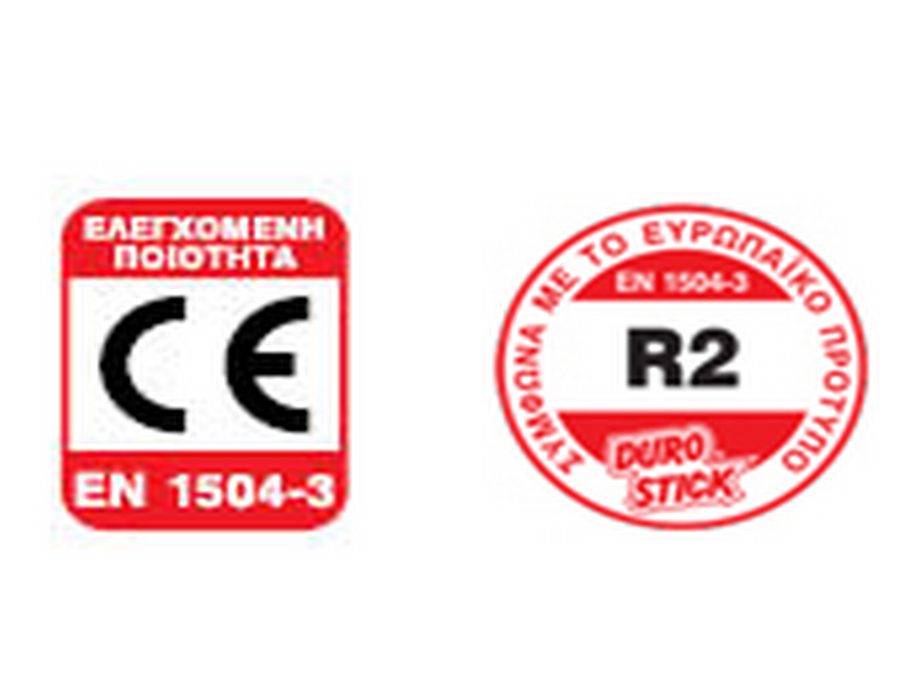 Durostick DS- 250 Γκρι Σκούρο 25Kg Πατητή Τσιμεντοκονία για Τοίχους και Δάπεδα