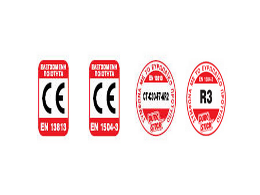 Durostick DS- 252 Flex Γκρι Ανοιχτό 25Kg Εύκαμπτη Πατητή Τσιμεντοκονία για Τοίχους και Δάπεδα