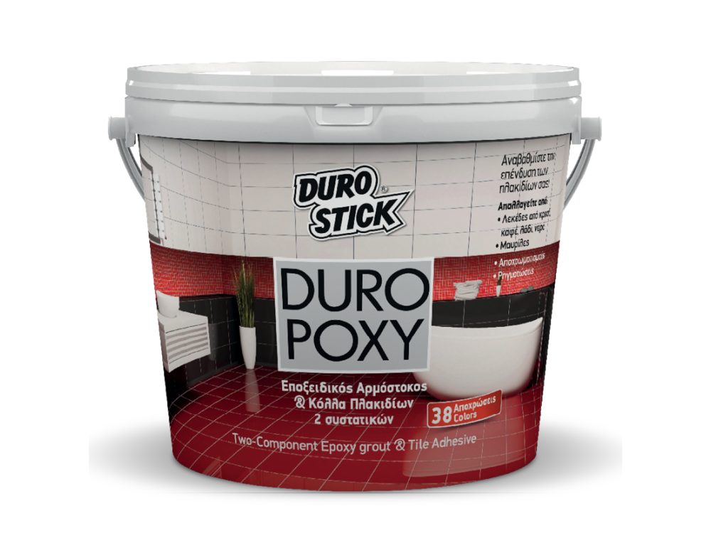 Durostick Duropoxy 315 Γκρι Αρζάν 5Kg Εποξειδικός Στόκος και Κόλλα Πλακιδίων Δύο Συστατικών