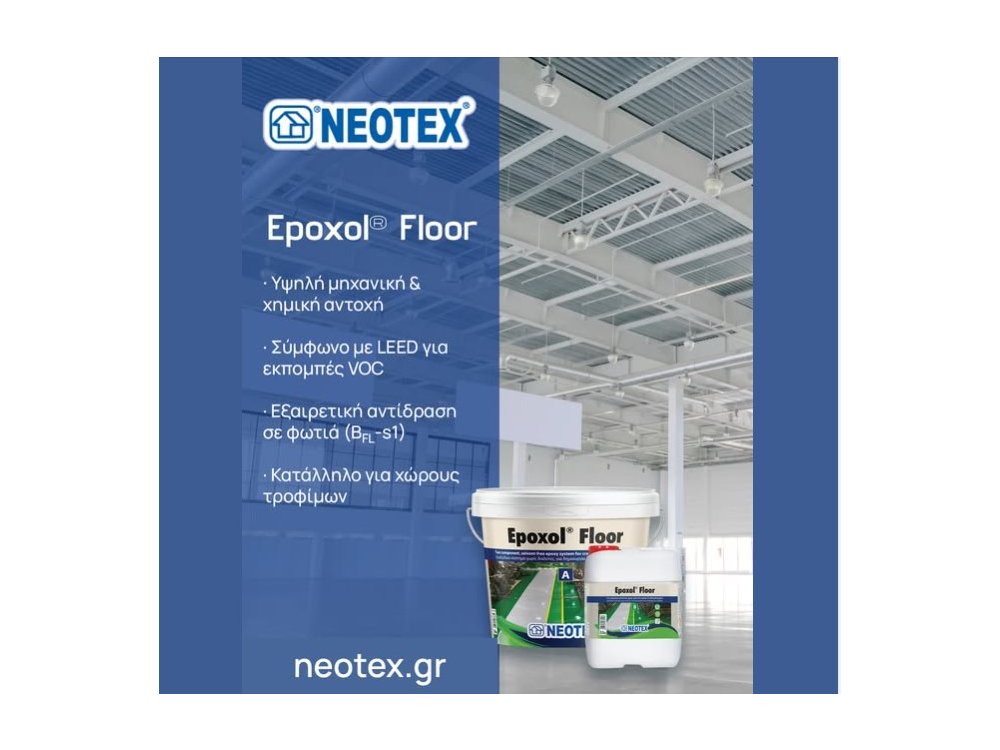 ΕΠΟΞΕΙΔΙΚΑ, ΑΥΤΟΕΠΙΠΕΔΟΥΜΕΝΑ ΣΥΣΤΗΜΑΤΑ και ΒΑΦΕΣ