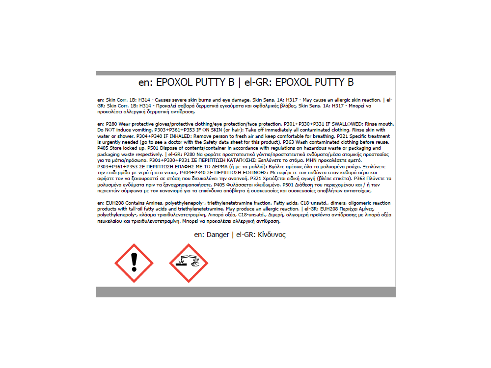 Neotex Epoxol Putty (Στόκος) 6Kg (A+B) Εποξειδικό Σύστημα Δύο Συστατικών για Σφράγιση -Στερέωση- Συγκόλληση