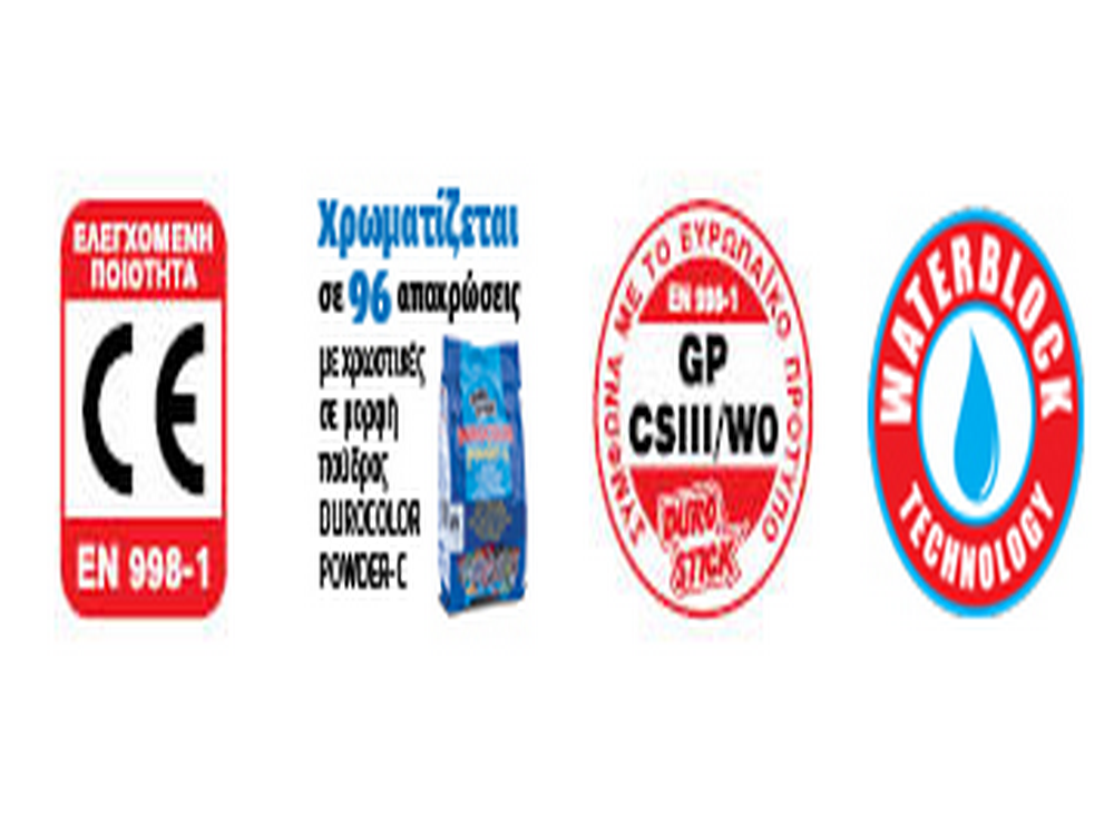 Durostick Granular Λευκός 5Kg Ρητινούχος Τσιμεντόστοκος Κάλυψης έως 20mm/στρώση