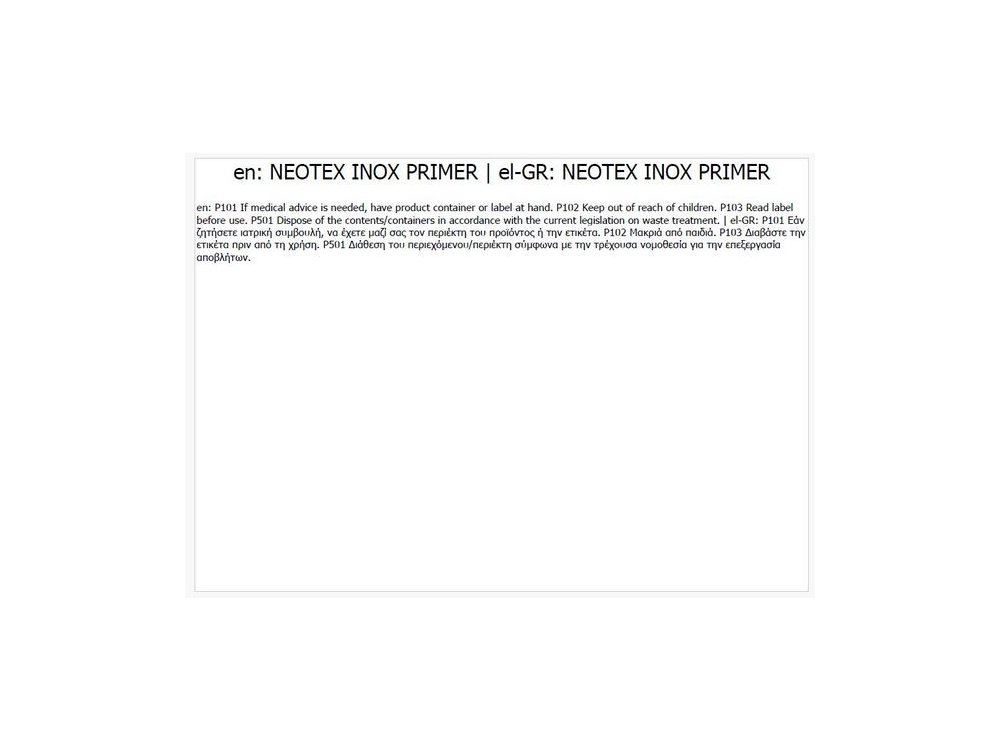 Neotex Inox Primer 3Lt Αστάρι Yδατικής Βάσης για Ανοξείδωτες Επιφάνειες