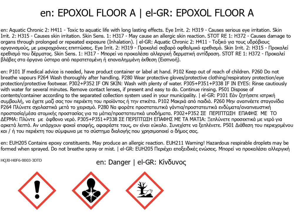 Neotex Epoxol Floor Γκρι (RAL7040) 13,5Kg (Α+Β) Εποξειδικό Αυτοεπιπεδούμενο Σύστημα Πολλαπλών Χρήσεων Χωρίς Διαλύτες