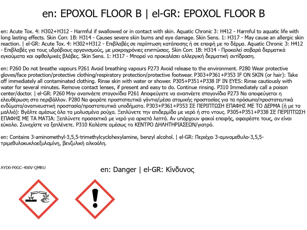 Neotex Epoxol Floor Γκρι (RAL7040) 13,5Kg (Α+Β) Εποξειδικό Αυτοεπιπεδούμενο Σύστημα Πολλαπλών Χρήσεων Χωρίς Διαλύτες