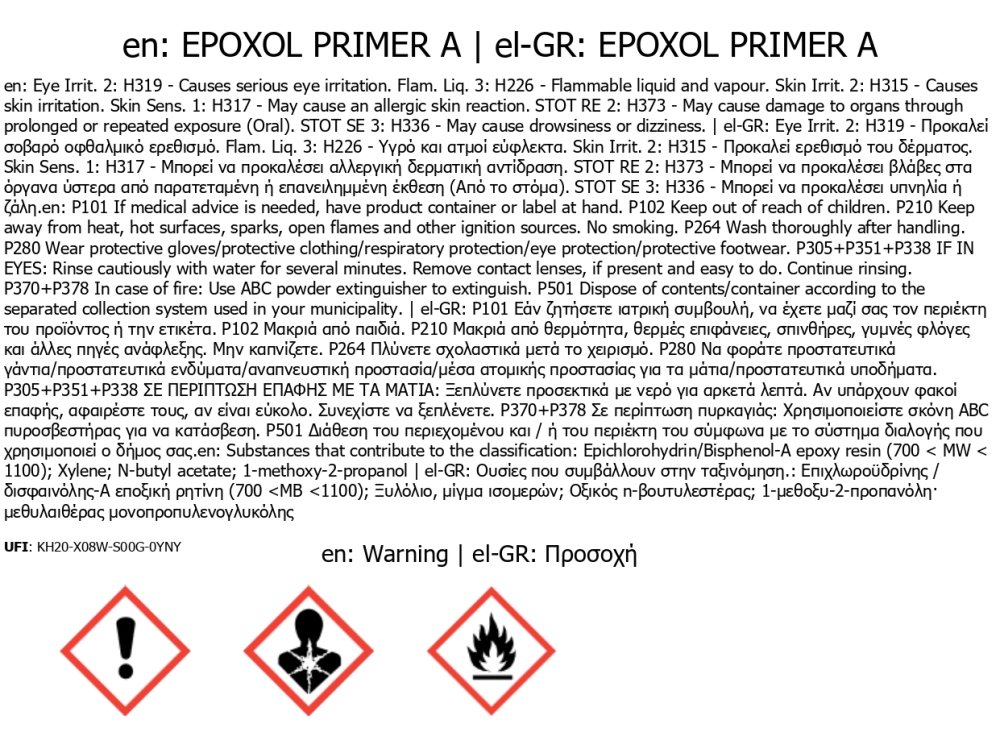 Neotex Epoxol Primer Διάφανο 10Kg (A+B) Eποξειδικό Αστάρι Διαλύτου Δύο Συστατικών