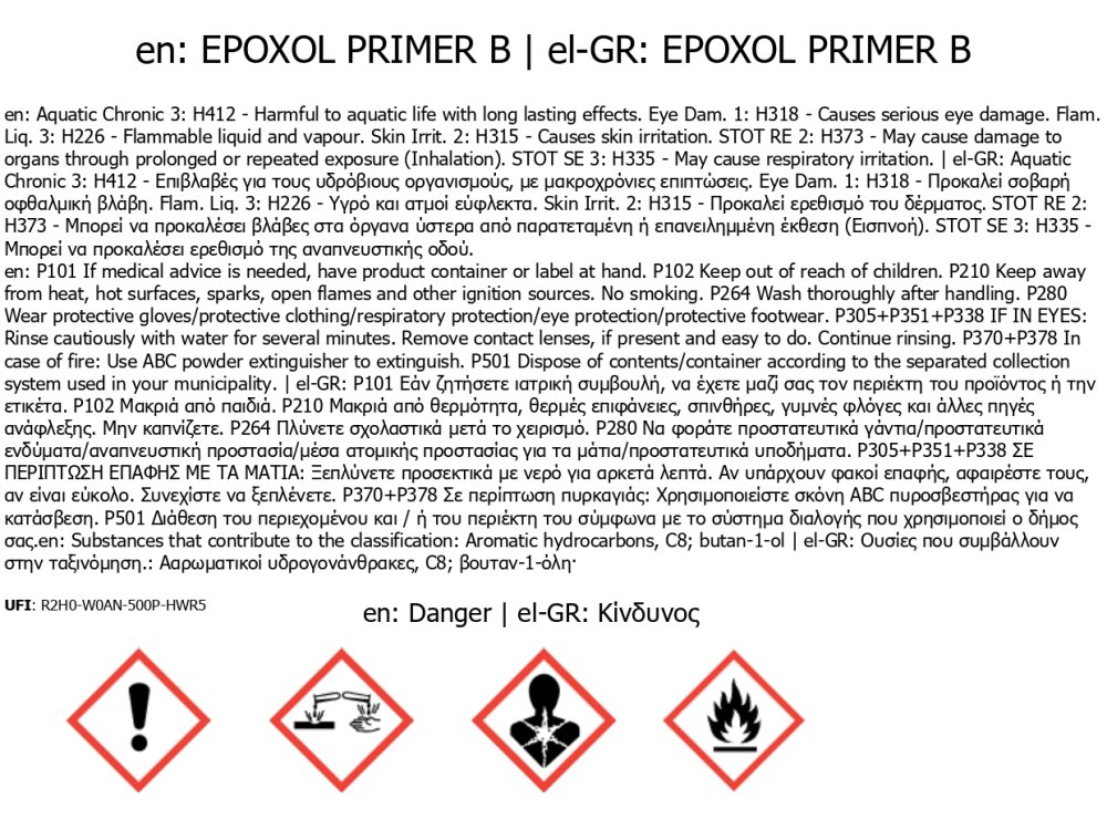 Neotex Epoxol Primer Διάφανο 10Kg (A+B) Eποξειδικό Αστάρι Διαλύτου Δύο Συστατικών