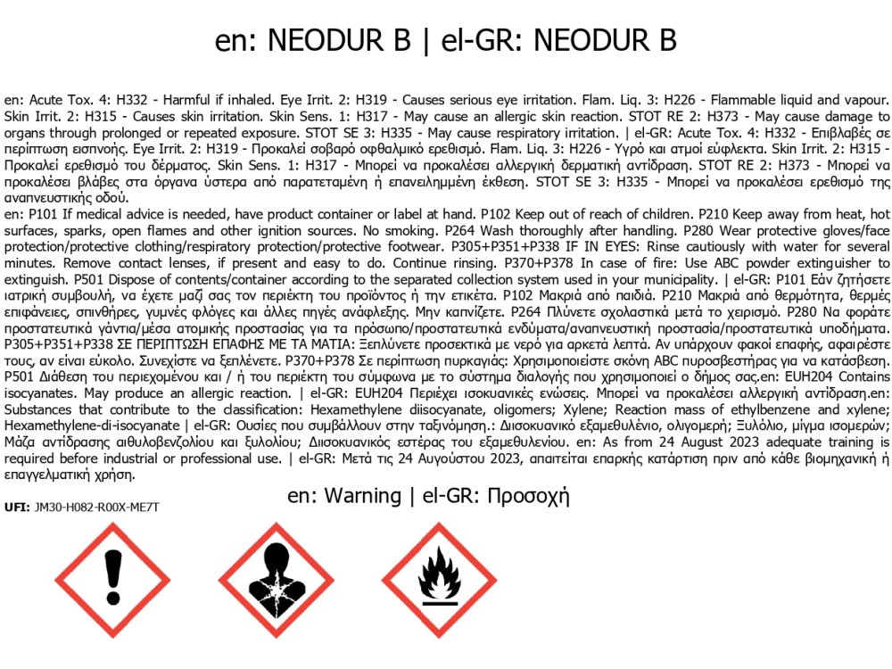 Neotex Neodur Λευκό Ral 9003 1Kg (Α+Β)  Πολυουρεθανική Βαφή Δύο Συστατικών για Μετάλλικές Επιφάνειες 