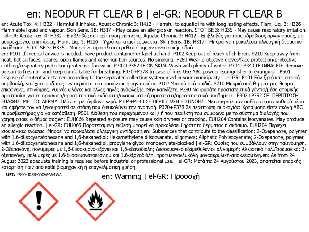 Neotex Neodur FT Clear Διάφανο 8Kg (Α+Β) Ταχυστέγνωτο Ελαστικό Βερνίκι Αλειφατικής Πολυουρίας
