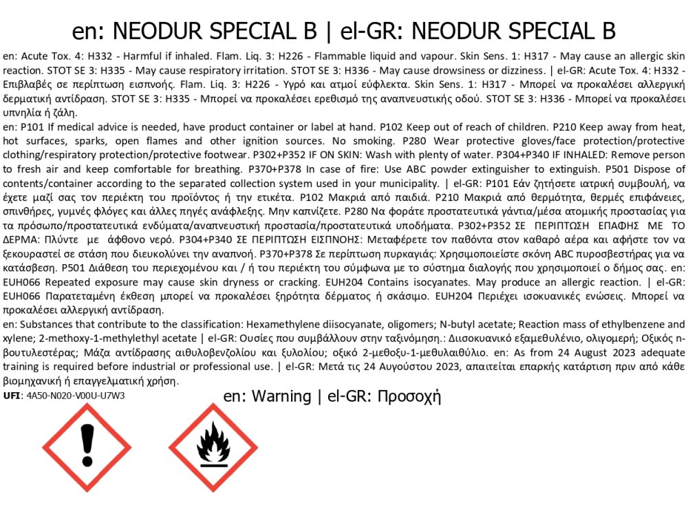 Neotex Neodur Special Λευκό (RAL9003) 1Kg (A+B) Πολυουρεθανική Αλειφατική Βαφή με Διαλύτες για Εξωτερικά Δάπεδα και Χώρους