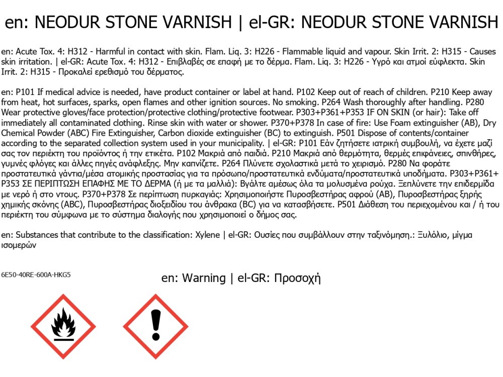 Neotex Neodur Stone Varnish Διάφανο 4Lt Ακρυλικό Βερνίκι Διαλύτου για Σταμπωτά και Πέτρες