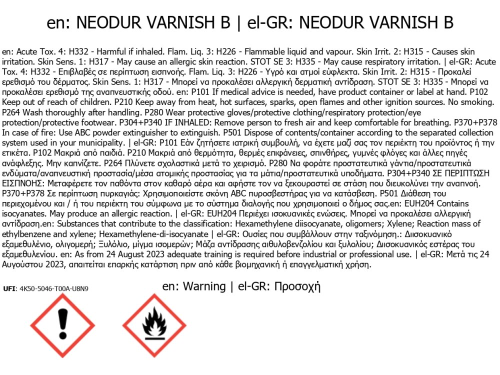Neotex Neodur Varnish Διάφανο 1Kg (A+B) Πολυουρεθανικό Βερνίκι Δύο Συστατικών Με Φίλτρα UV