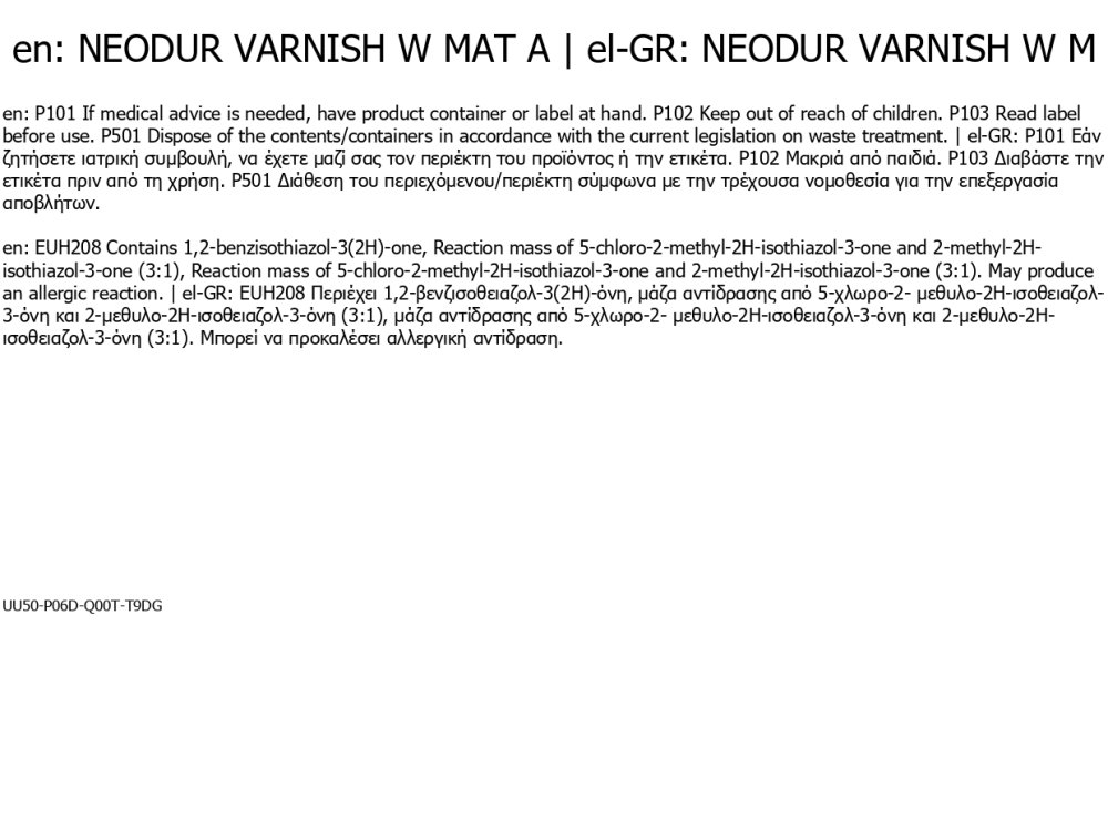 Neotex Neodur Varnish W Mat Διάφανο 3Kg (Α+Β) Πολυουρεθανικό Υδατοδιαλυτό Βερνίκι Δύο Συστατικών Ματ