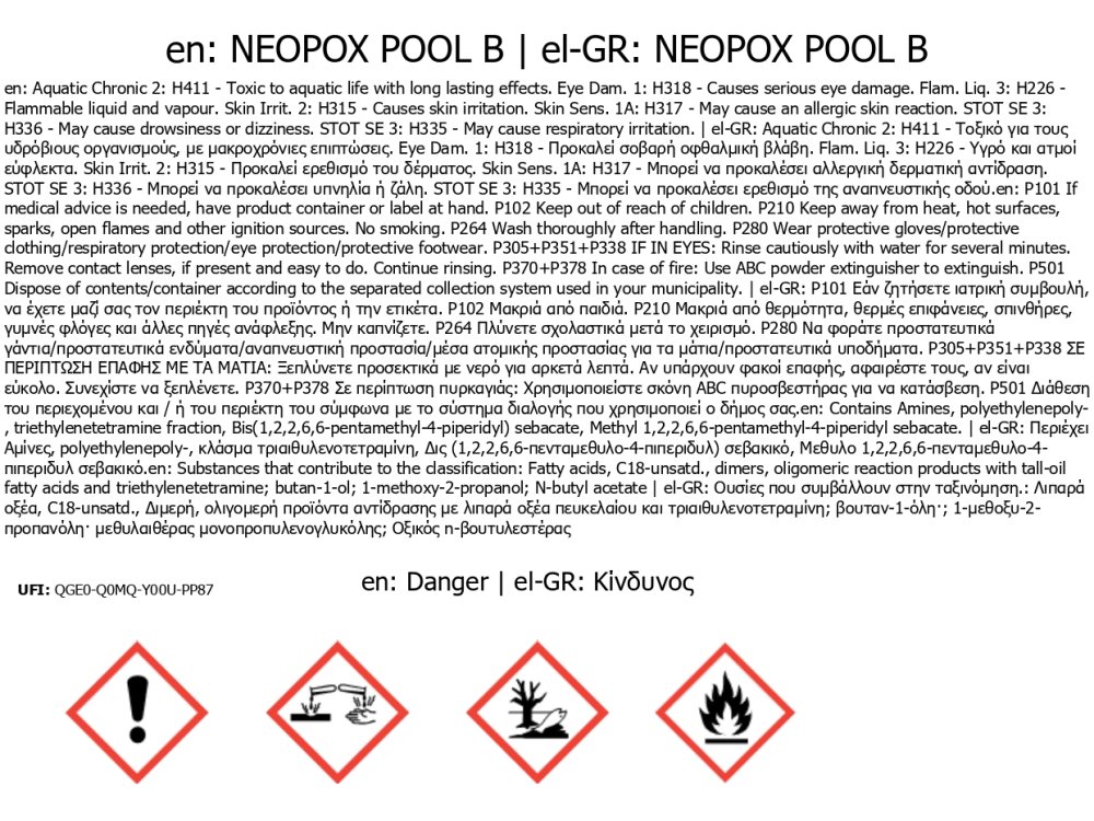 Neotex Neopox Pool 2930 Μπλε 10Kg (A+B) Εποξειδική Βαφή Δύο Συστατικών με Φίλτρα UV για Πισίνες