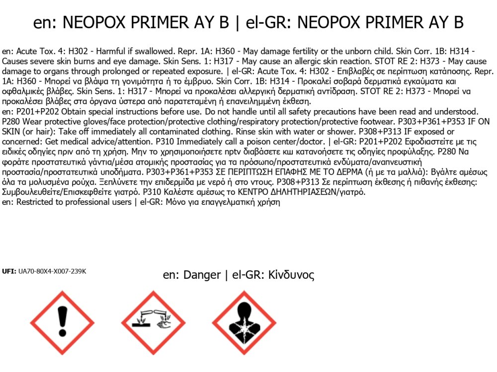 Neotex Neopox Primer ΑΥ Διάφανο 1Kg (A+B) Eποξειδικό Αντιοσμωτικό Αστάρι Δύο Συστατικών Χωρίς Διαλύτες