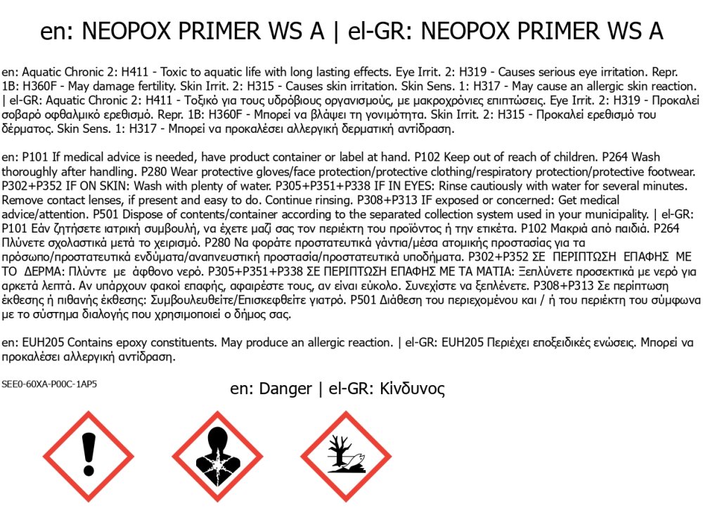 Neotex Neopox Primer WS Διάφανο 10Kg (A+B) Eποξειδικό Αστάρι Δύο Συστατικών Χωρίς Διαλύτες για Υγρές Επιφάνειες