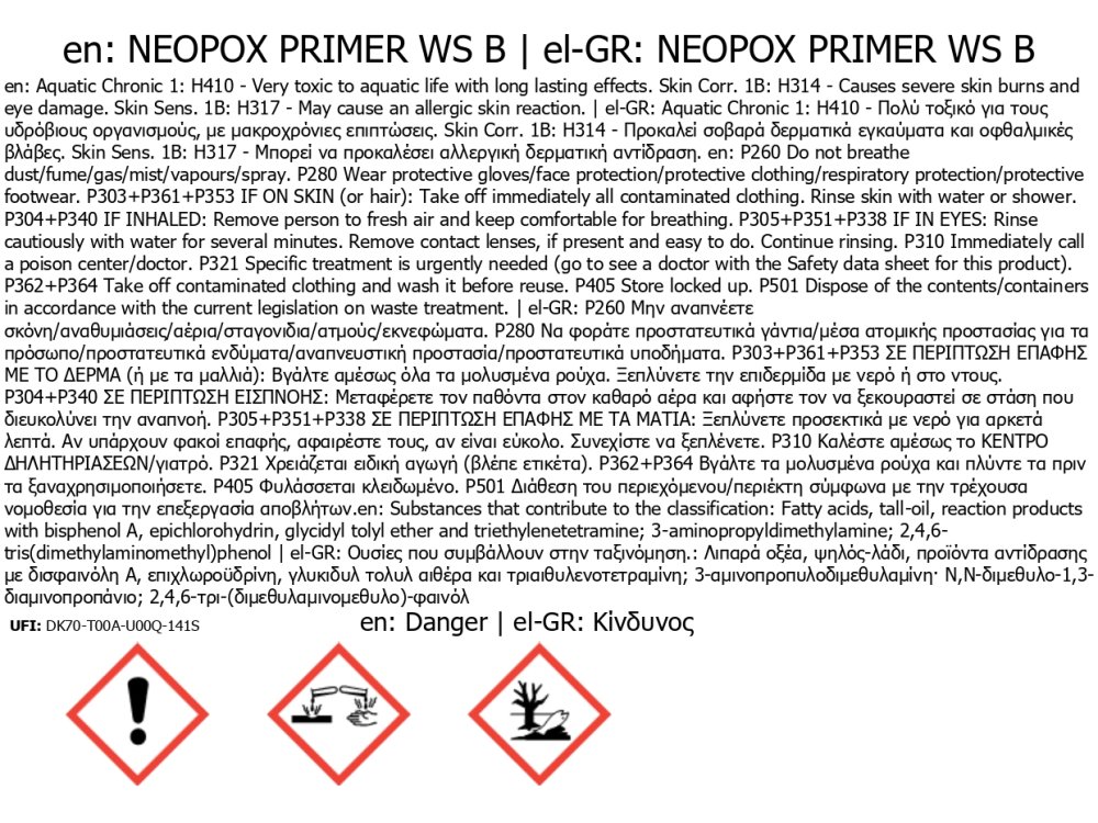 Neotex Neopox Primer WS Διάφανο 10Kg (A+B) Eποξειδικό Αστάρι Δύο Συστατικών Χωρίς Διαλύτες για Υγρές Επιφάνειες