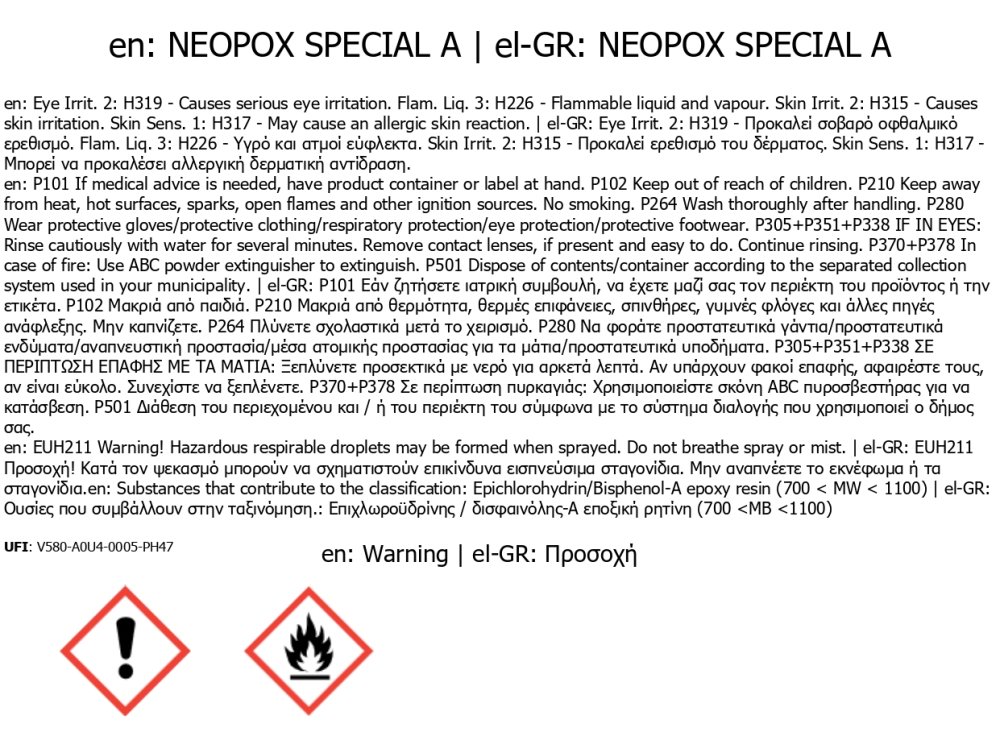 Neotex Neopox Special Γκρι (RAL7040) 1Kg (Α+Β) Εποξειδική Βαφή Διαλύτου Δύο Συστατικών για Εφαρμογές Δαπέδων