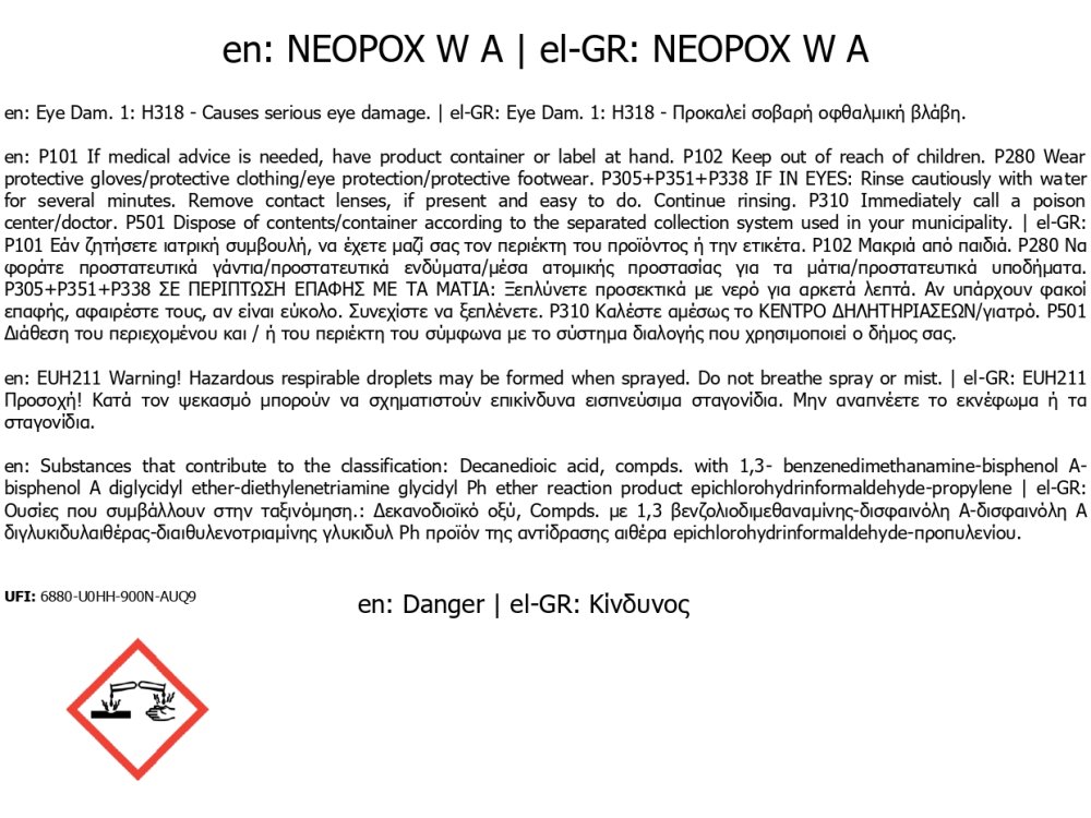Neotex Neopox W Λευκό (RAL9010) 12Kg (Α+Β) Εποξειδική Υδατοδιαλυτή Βαφή  Δύο Συστατικών Ματ