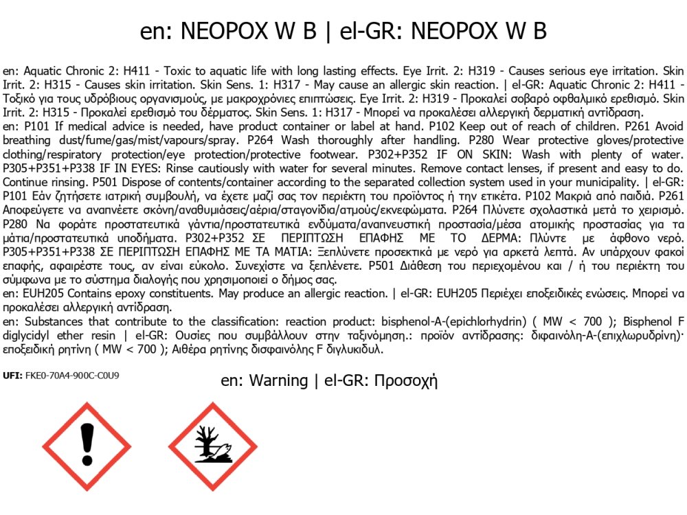 Neotex Neopox W Λευκό (RAL9010) 6Kg (Α+Β) Εποξειδική Υδατοδιαλυτή Βαφή  Δύο Συστατικών Ματ