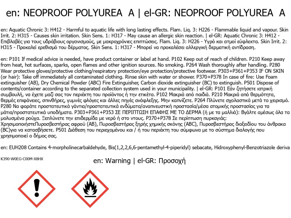 Neotex Neoproof Polyurea Λευκή 21Kg (13A:8B) Επαλειφόμενη Αλειφατική Πολυουρία Δύο Συστατικών