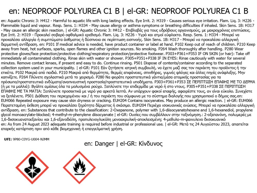 Neotex Neoproof Polyurea C1 Λευκή 20Kg (13A:7B) Επαλειφόμενη Πολυουρία Μίας Στρώσης Δύο Συστατικών 
